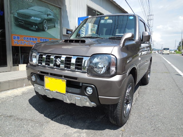 車高の高い車もＯＫです。